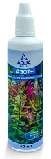 Aqua Expert Азот+ Удобрение для аквариумных растений